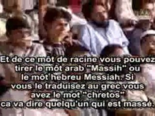 Zakir Naik, Jésus a t'il était crucifié ? PART 2/4