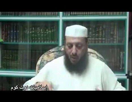 ردود علماء الإسلام الشيخ محمود الزغبي
