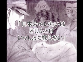 パラオのおつきさま　