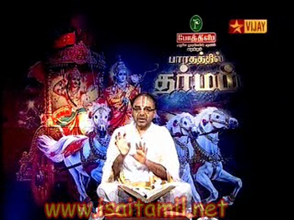 22_02_10_dhramam2