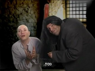 Latma TV Satir Group on Israeli Biased Media (Heb.)