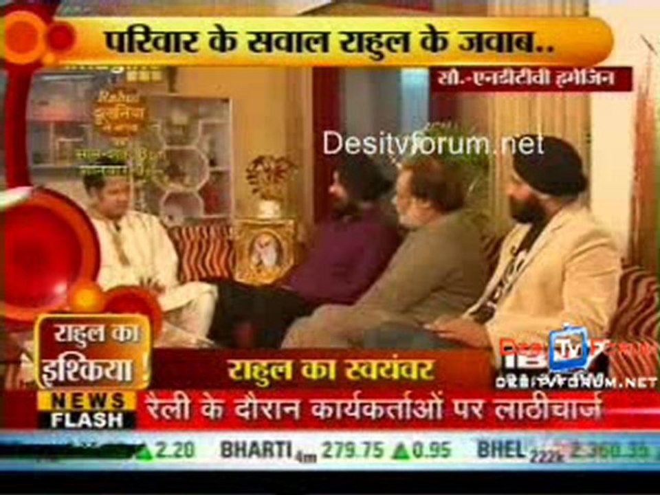 Serial Jaisa Koi Nahin - 22nd February 2010 Pt1