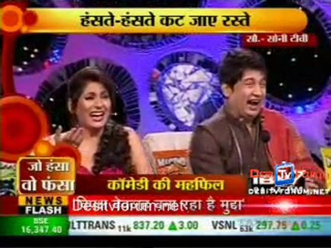 Serial Jaisa Koi Nahin - 22nd February 2010 Pt2