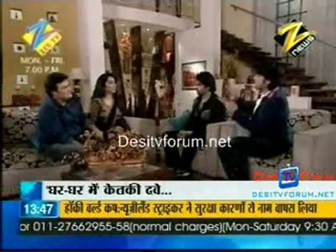 House Arrest - 22nd February 2010 Pt2