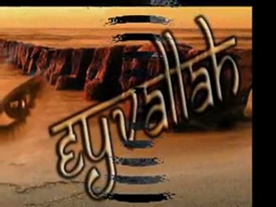 Kahraman TAZEOĞLU "813.Yutkunuş"