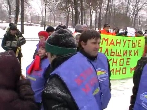 21.02.2010 Справедливость антикоррупция видео 2