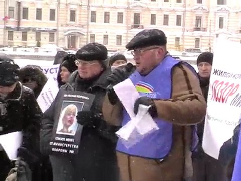 21.02.2010 Справедливость антикоррупция видео 7