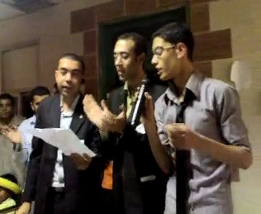 شباب الخير
