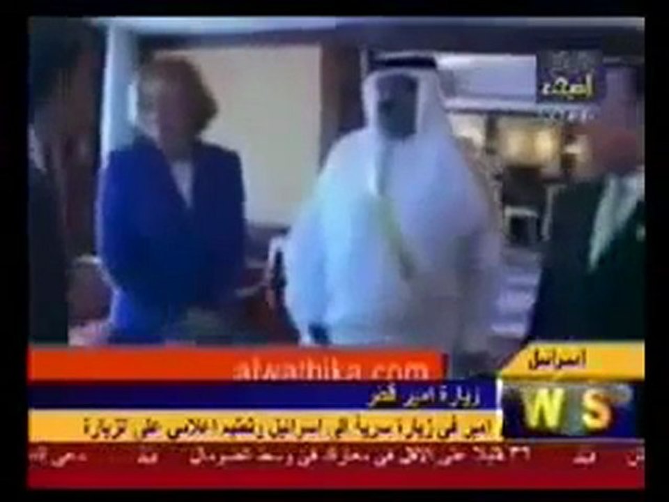 Un Emir chez les sionistes