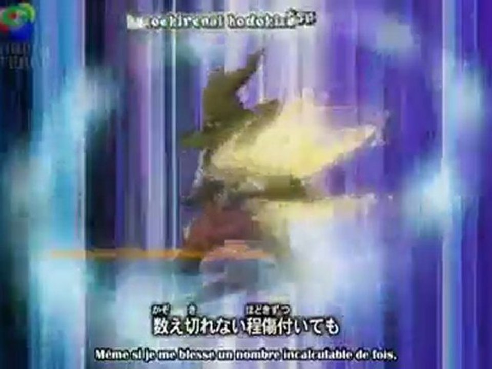 Opening 2 Yu-Gi-Oh 5d's