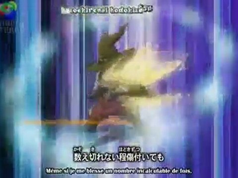 Opening 2 Yu-Gi-Oh 5d's