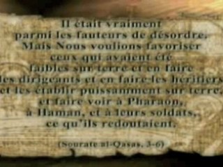 Les Nations Disparues 13/15