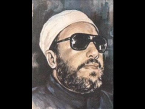 Cheikh Abdoul Hameed Kishk le mariage dans l'islam