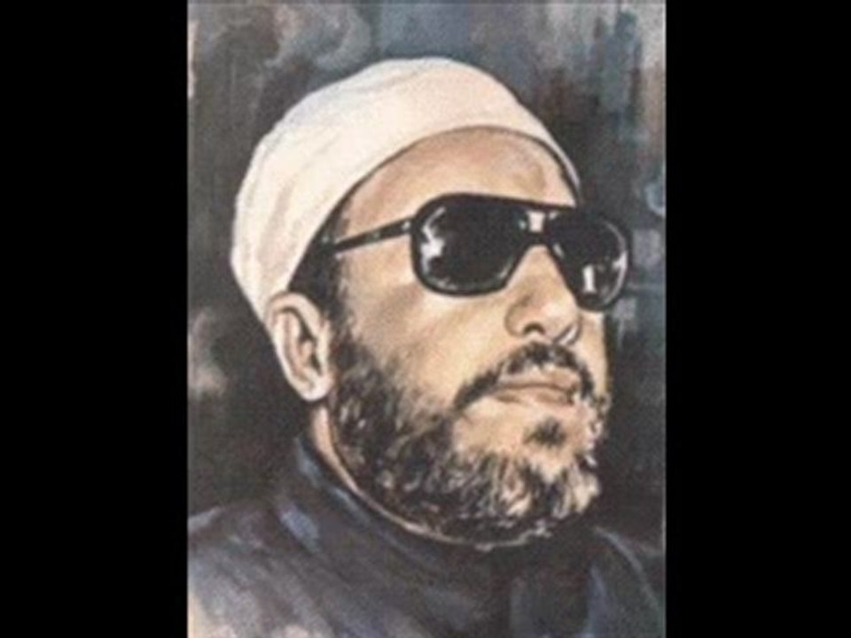 Cheikh Abdoul Hameed  Kishk le mariage dans l'islam