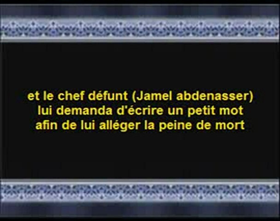 Abdoul Hameed Kishk_ La pendaison de Sayyed Qutb par Nasser