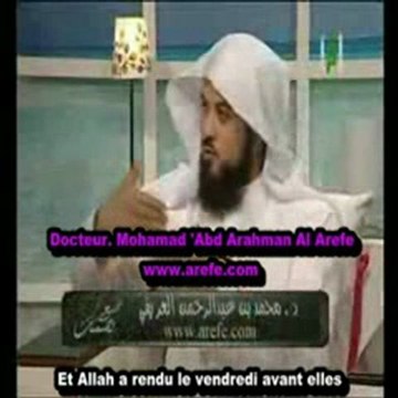 Pose tes empreintes - Prière du Vendredi