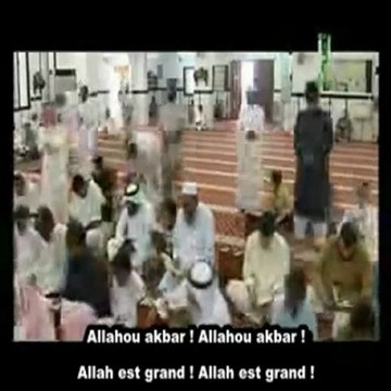 Pose tes empreintes - Prière du Vendredi 2