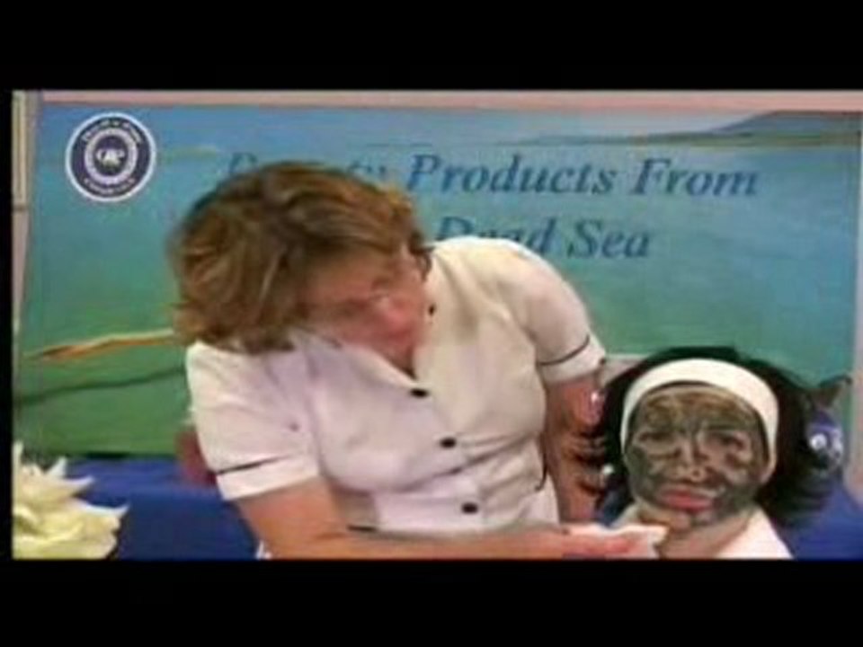 Premier Dead Sea Eye Serum Cosmetics Products