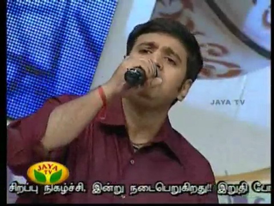 Jaya_Raagamaliga-2010-02-21-0_4