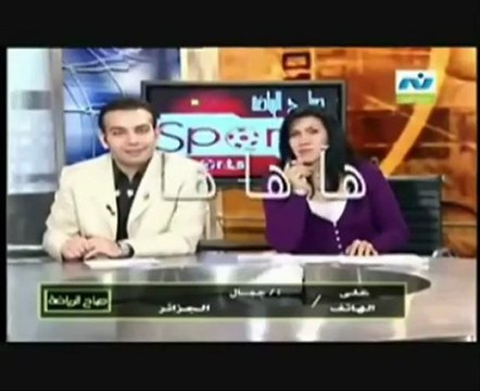 Algérie vs Egypte supporter Algériens en direct a la télé