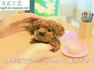 Megahouse teacup poodle- Voice-activated dog