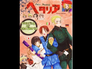 [APH] Germany - Einsamkeit