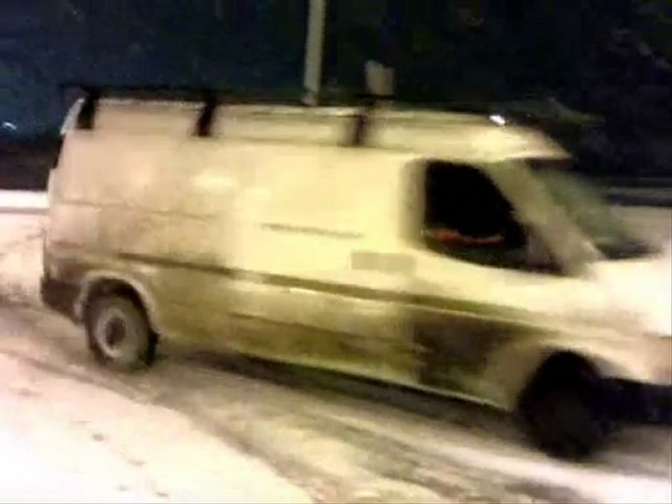 Это МЫ