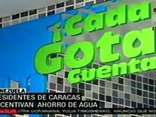 Venezuela: Ministerio del Ambiente intensifica ahorro de agu