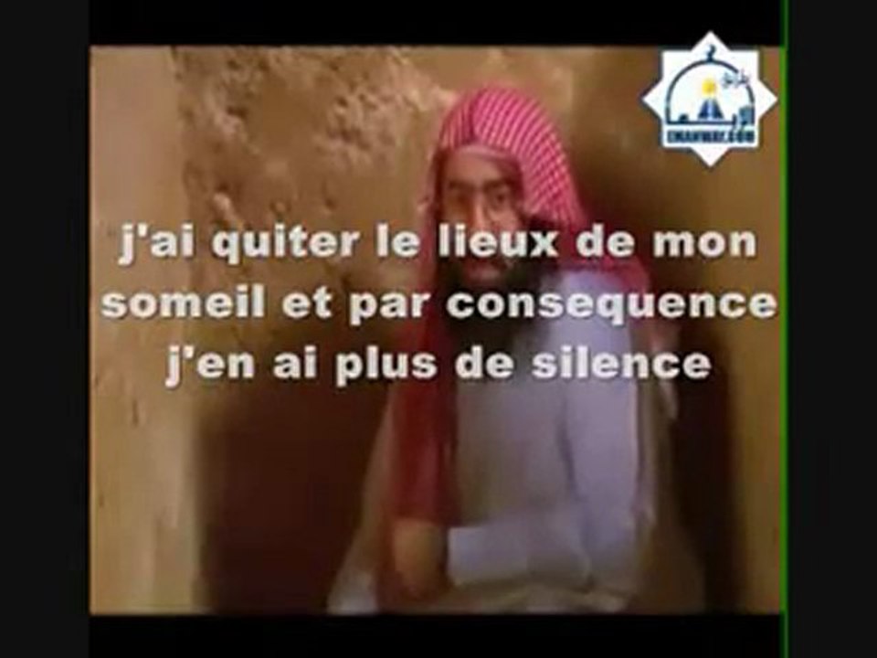 cheikh Nabil Awadi - 1er nuit dans la tombe