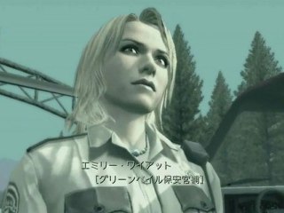 Deadly Premonition - Emily Gameplay Trailer