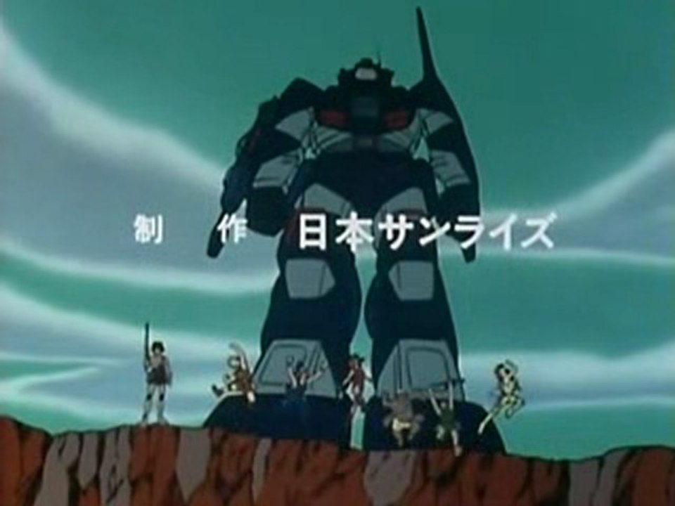 太陽の牙ダグラム OP&ED
