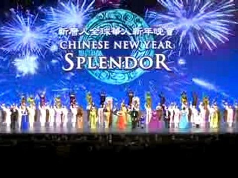 „Проникновено” нарече певец шоуто на Шен Юн