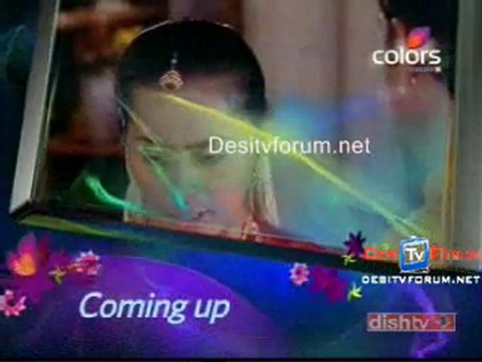 Bairi Piya - 23rd February 2010 - pt4