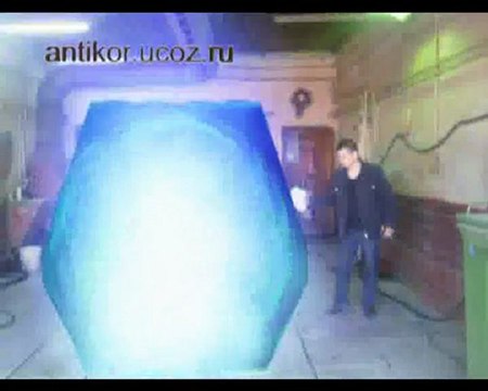 Секретная база нло