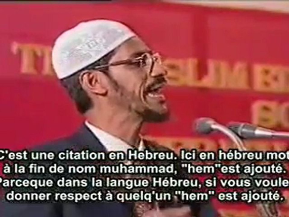 Zakir Naik, Muhammad (PBUH) dans textes Chrétia...