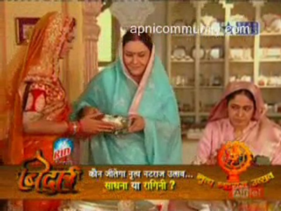 sajan  23th feb 10pt3