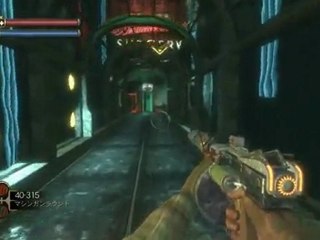 5.        Bioshock Medical Pavilion2