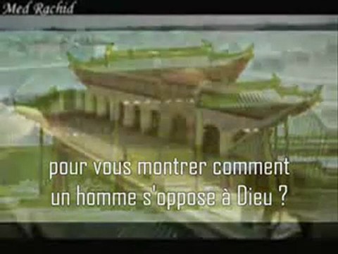 Théologie islamique par cheikh kichk (1 sur 4)