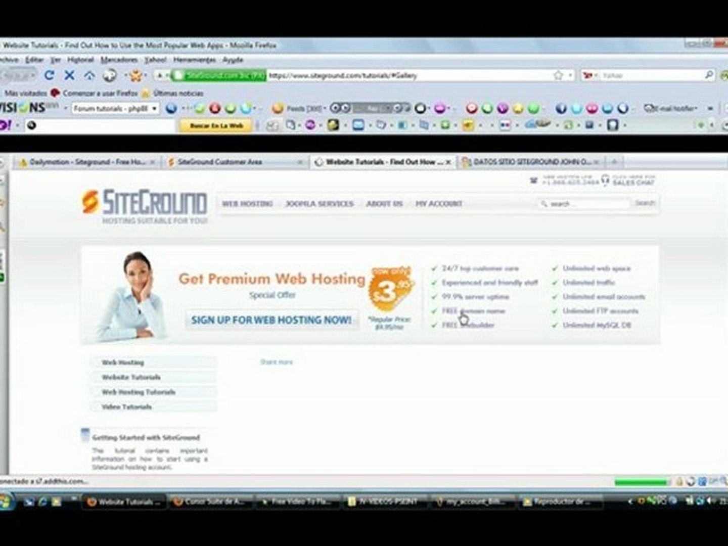 Siteground - Gallery Tutorials