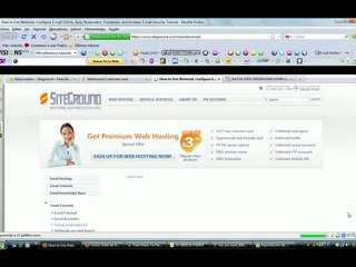 Siteground, Email Tutorial