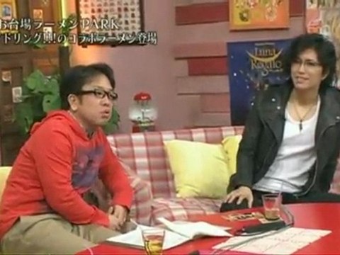 Den of premium 100224 yui serina from Idoling!!!