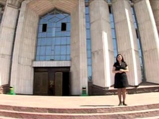 INTERCONTINENTAL ALMATY Around the Hotel