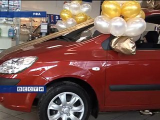 ТВ новость_7ая машина