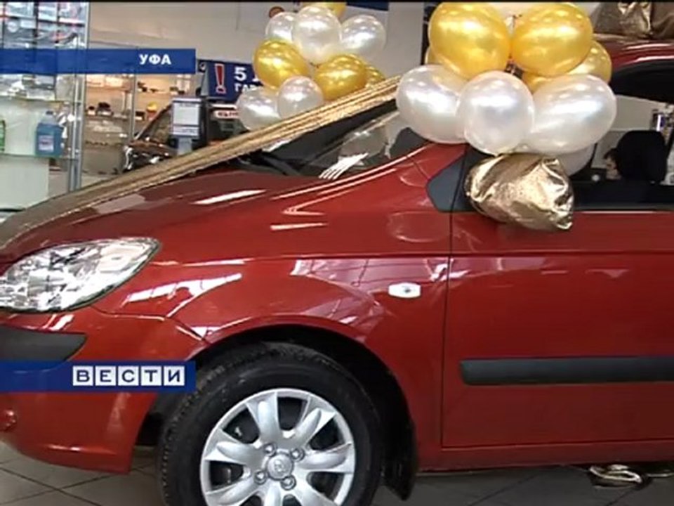 ТВ новость_7ая машина