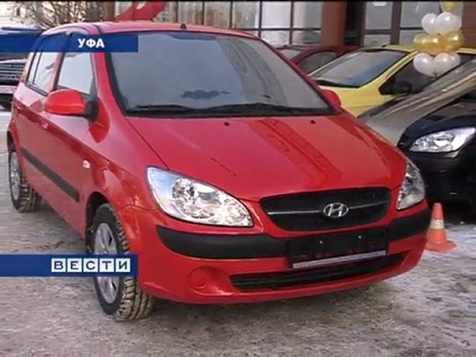 "Охото за машинами" - Анонс