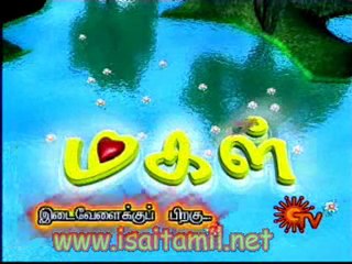 24/02-magal by ananney - Dailymotion