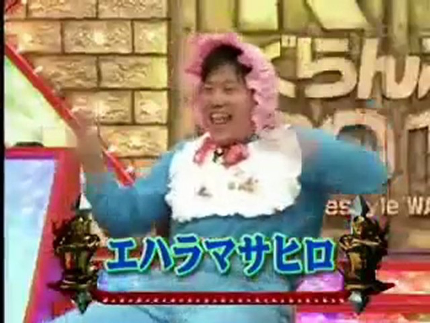 R 1 エハラマサヒロ Video Dailymotion