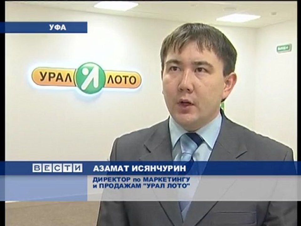 Все хотят заполучить заветный билетик!