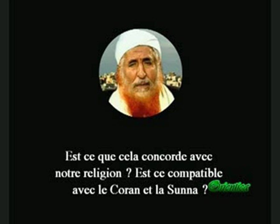 hurlement de gens sous la terre partie 1/3