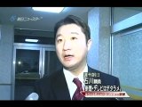上杉隆氏「週刊朝日」「新聞・テレビはデタラメだらけ」石川議員インタビュー